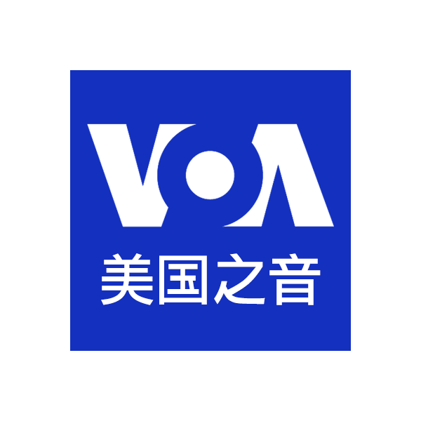 VOA Chinese